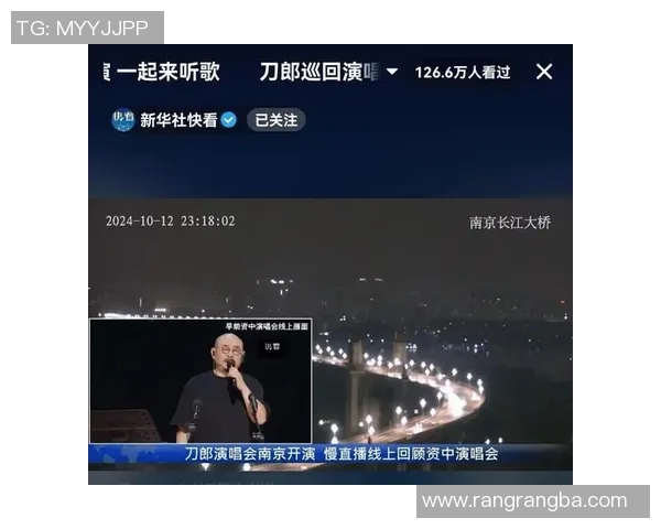 中超精彩对决延边队迎战辽宁队直播盛况全程回顾与分析 中超精彩对决延边队迎战辽宁队直播盛况全程回顾与分析