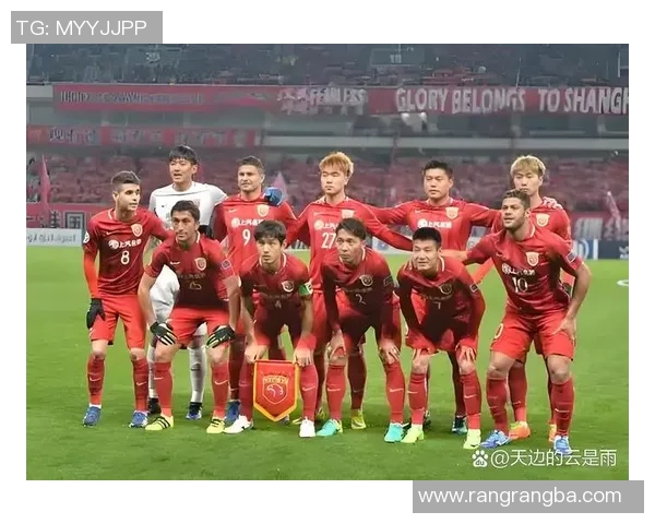 国足与上海上港精彩对决回放分析及比赛亮点总结