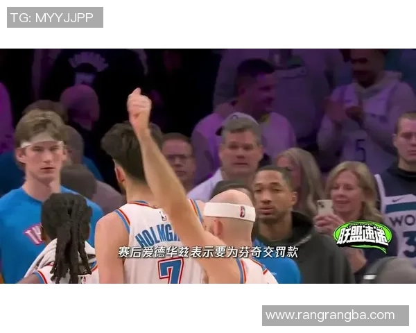 明天猛龙与凯尔特人激战在即谁能在这场对决中笑到最后