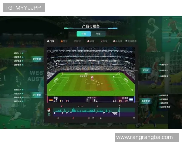 法国与德国足球对决直播平台推荐及赛事分析指南 法国与德国足球对决直播平台推荐及赛事分析指南