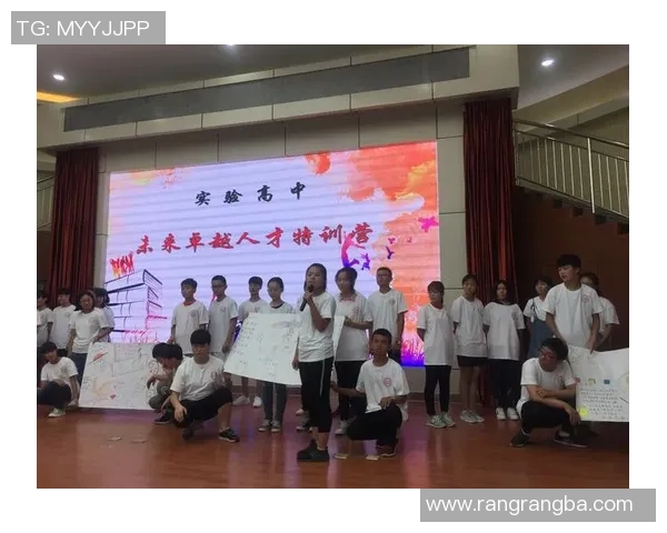 田宇翔的成长之路:从平凡少年到卓越人才的奋斗历程 田宇翔的成长之路:从平凡少年到卓越人才的奋斗历程